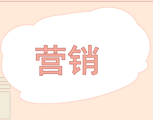 二维码营销优势