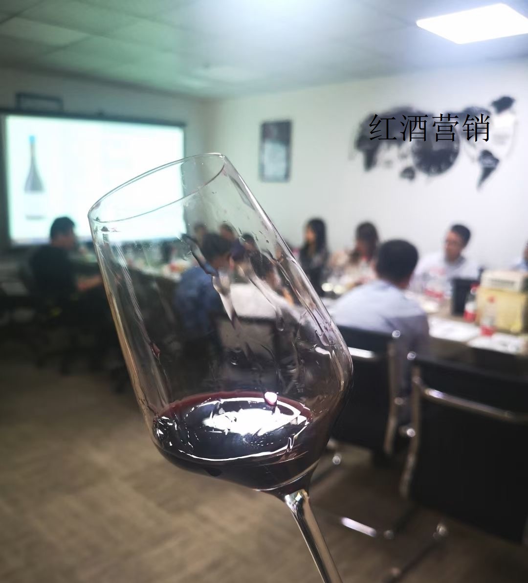无限云溯提供红酒防伪防窜货溯源系统