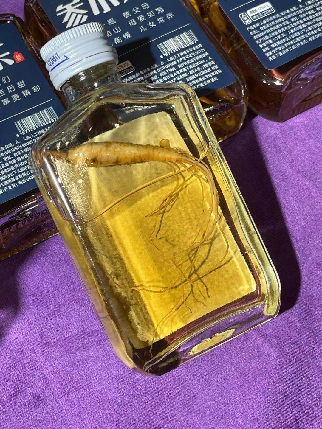 快消品的营销策略和手法 