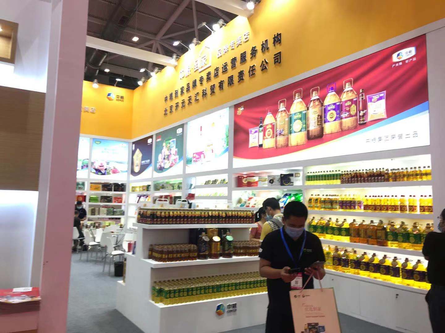 茶叶生产制造过程采用一物一码的三大好处 