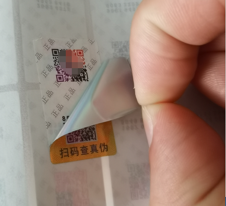 企业品牌为什么要做二维码？