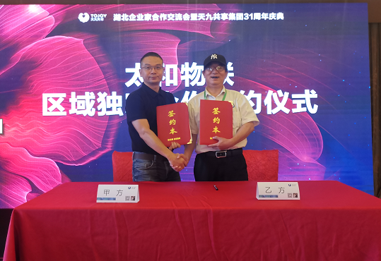 新品牌如何建立自己的防伪标签？ 