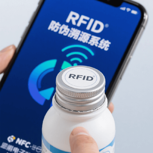 RFID防伪溯源系统有哪些技术优势，适合应用在哪些领域？