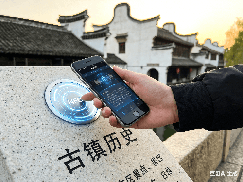 碰一碰即赢！NFC 标签破解线下流量困局，37% 转化 + 品效双收