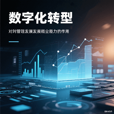 产品数字化标识管理 (2) (1).png